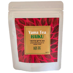 תה סאקורה פירות 