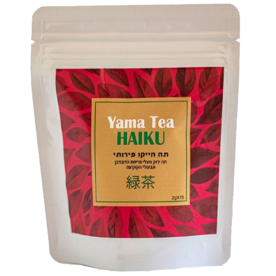 תה סאקורה פירות 