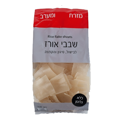 שבבי אורז ללא גלוטן