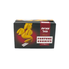 עוגיות מזל מארז 20 יחידות