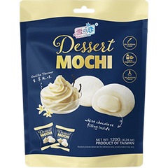 YUKI & LOVE - חטיף מוצ'י בטעם וניל 120 גרם