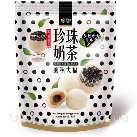 מוצ'י ממולא כדורי ג'ל וקרם בטעם תה וחלב 240 גרם