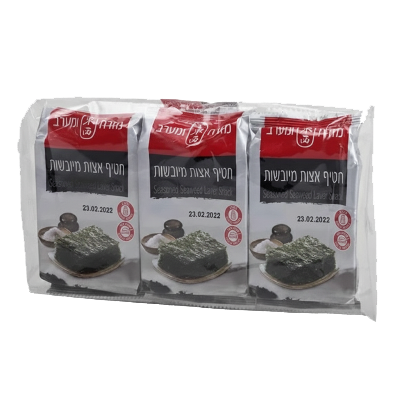 חטיפי אצות שלישייה