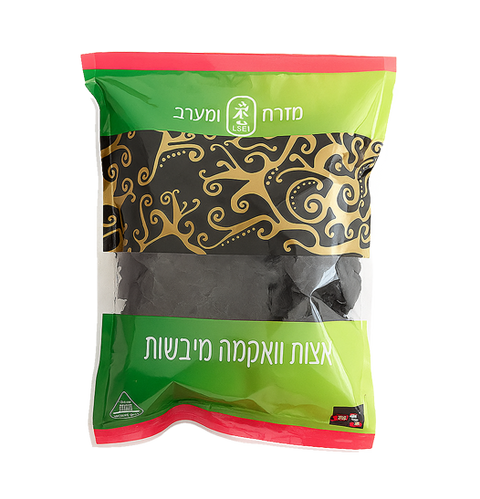 אצות וואקמה