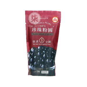 כדורי טפיוקה להכנה מהירה לבאבל טי