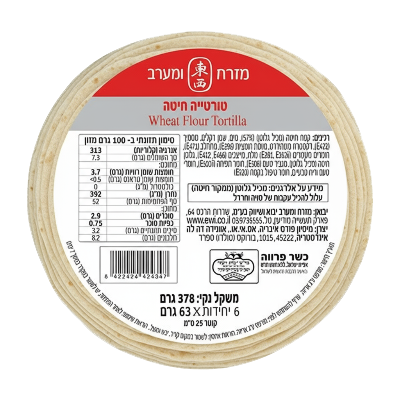 טורטיה חיטה 25ס