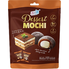 YUKI & LOVE - חטיף מוצ'י בטעם טרמיסו 120 גרם