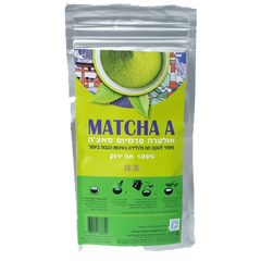 מאצ'ה טקסית דירוג א