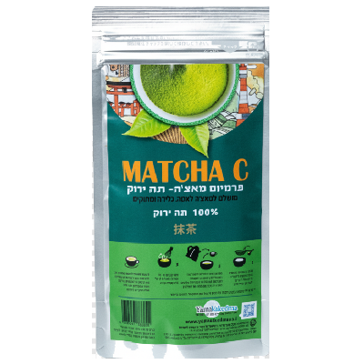 מאצ'ה דירוג ג' 