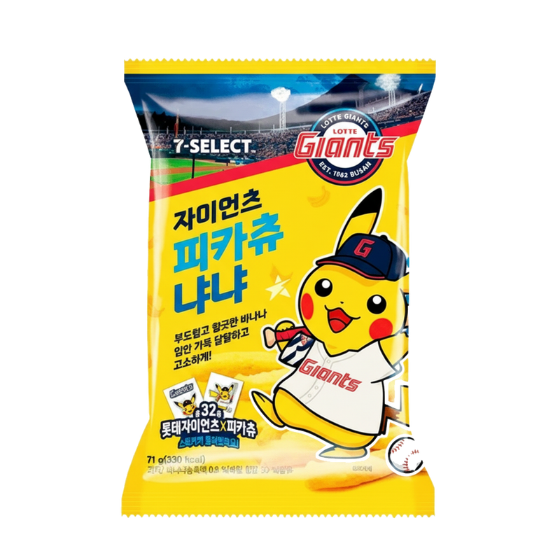 חטיף פוקימון חיטה מתקתק בטעם בננה