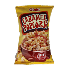 פופקורן בטעם קרמל