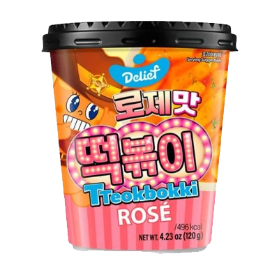 טוקבוקי בטעם רוזה 120 גרם