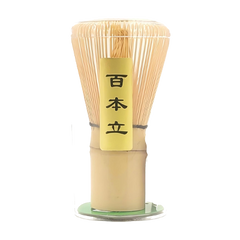 מקץ מאצ'ה במבוק