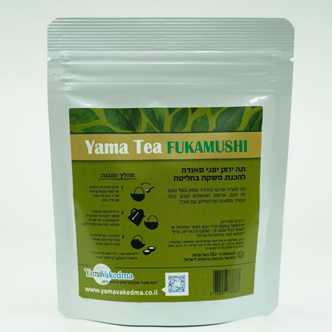 תַה סַנְצָה ירוק 