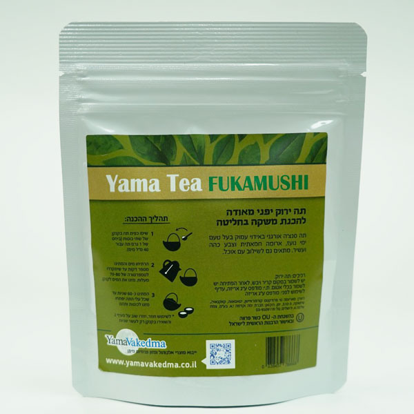 תַה סַנְצָה ירוק 