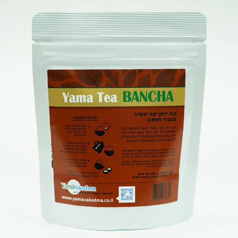 תה ירוק באנצ'ה עשיר בנוגדי חמצון 