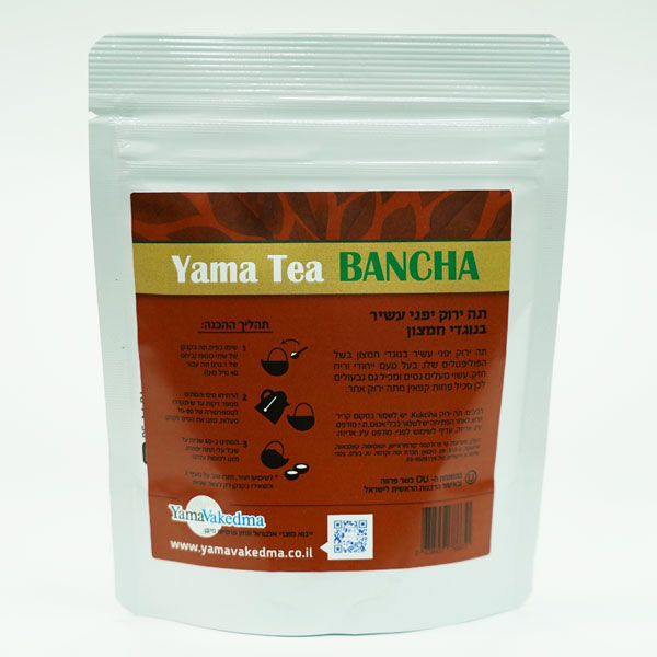 תה ירוק באנצ'ה עשיר בנוגדי חמצון 