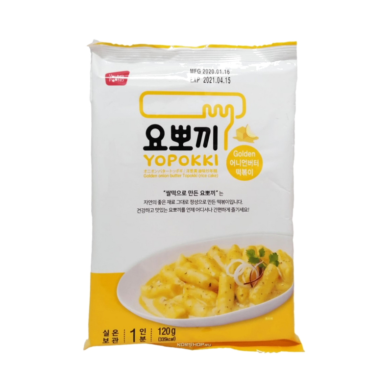 טוקבוקי בטעם שמנת ובצל יופוקי